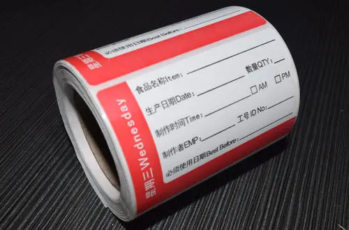 醫(yī)用不干膠標(biāo)簽的種類(lèi)及特點(diǎn)