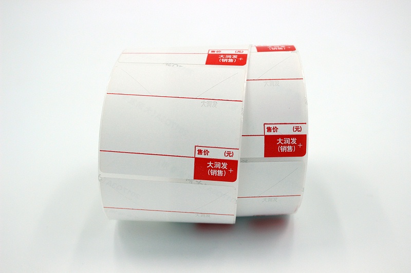 不干膠標(biāo)簽