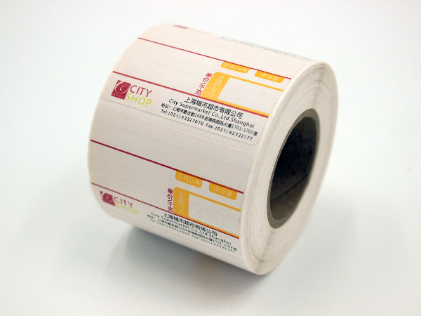 不容錯(cuò)過的不干膠標(biāo)簽印刷的報(bào)價(jià)方式