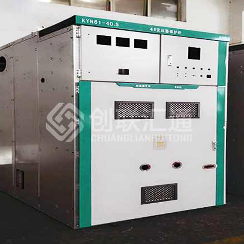 kyn61-40.5高壓開關柜結(jié)構(gòu) kyn61高壓開關柜