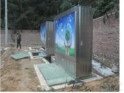 地埋式變壓器哪家好？